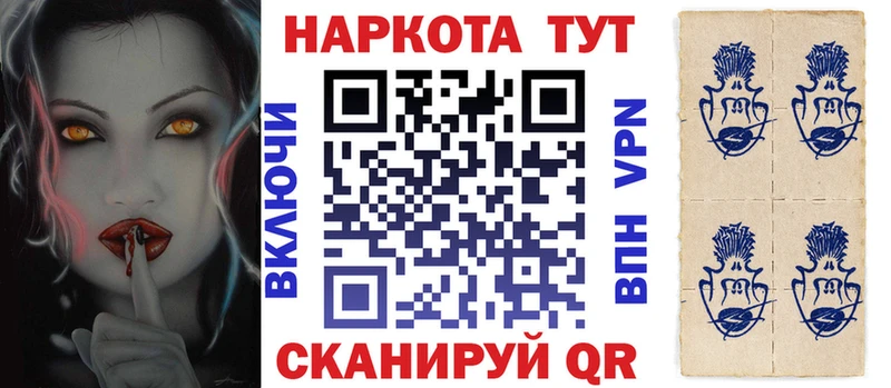 Продажа наркотиков Новомичуринск АМФ  КОКАИН  APVP  Конопля  Меф мяу мяу  ГАШИШ 
