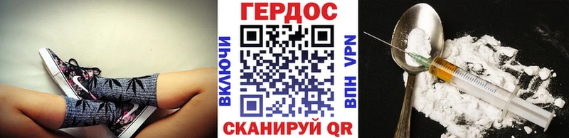 где найти   Новомичуринск  ГЕРОИН афганец 