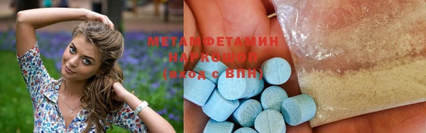 кокаин колумбия Семикаракорск