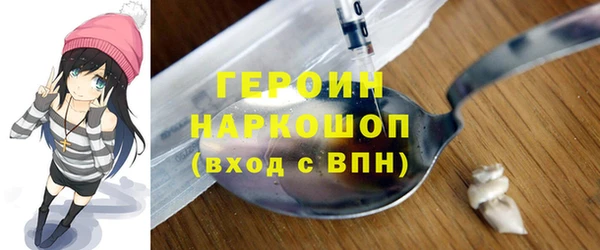марихуана Абдулино