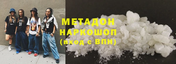 2c-b Семёнов
