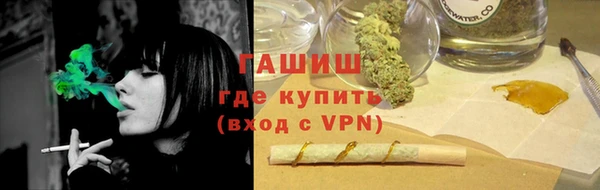 герыч Алзамай