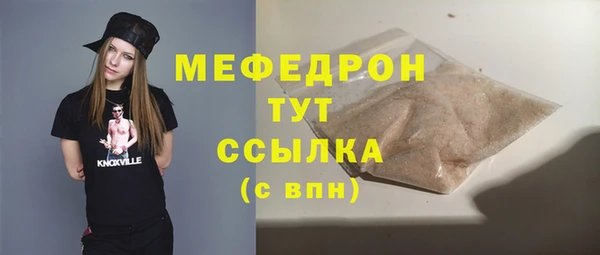 Альфа ПВП Семилуки