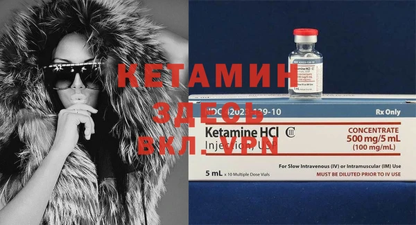 кокаин колумбия Семикаракорск