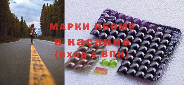 Альфа ПВП Семилуки