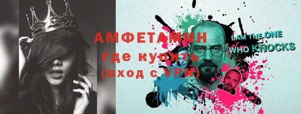 кокаин колумбия Семикаракорск
