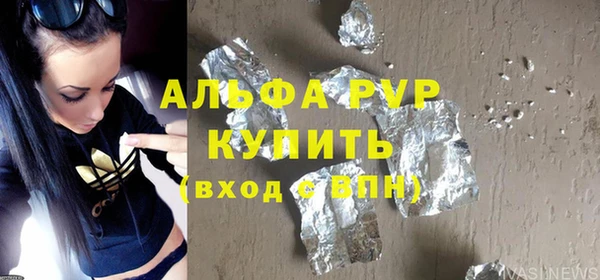 герыч Алексеевка