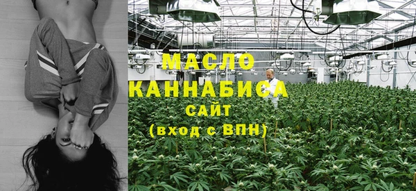 марихуана Абдулино