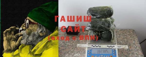 Альфа ПВП Семилуки